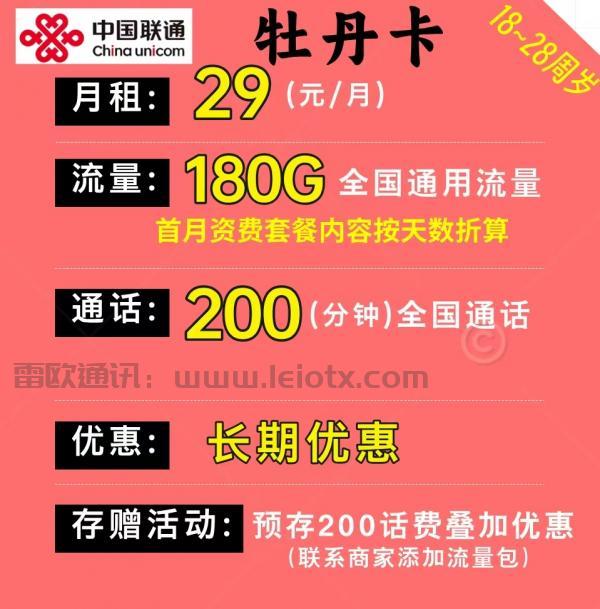 mmexport1777032634690.jpg